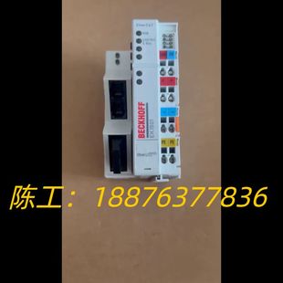 议价 倍福EK1501 EtherCAT耦合器 成色如图 99新