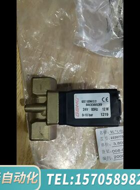 华泰盖米Gemu氧气电磁阀8257 10DN412 21，2