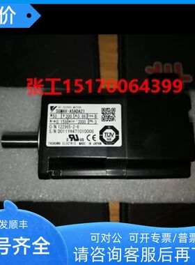 SGMAV-A5ADA21电机SGMAV-A5ADAB1