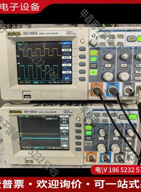 议价：普源DS1102CA 100MHz 数字示波器