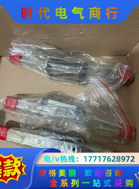 THK直线导轨线轨滑块SSR20XW1SS +220L，议价
