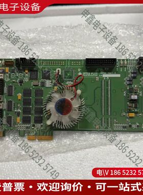 议价：INTEK PLUS iGrab ver14工业图像采集卡