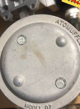 拆机美国allide witan消音器44Aw56