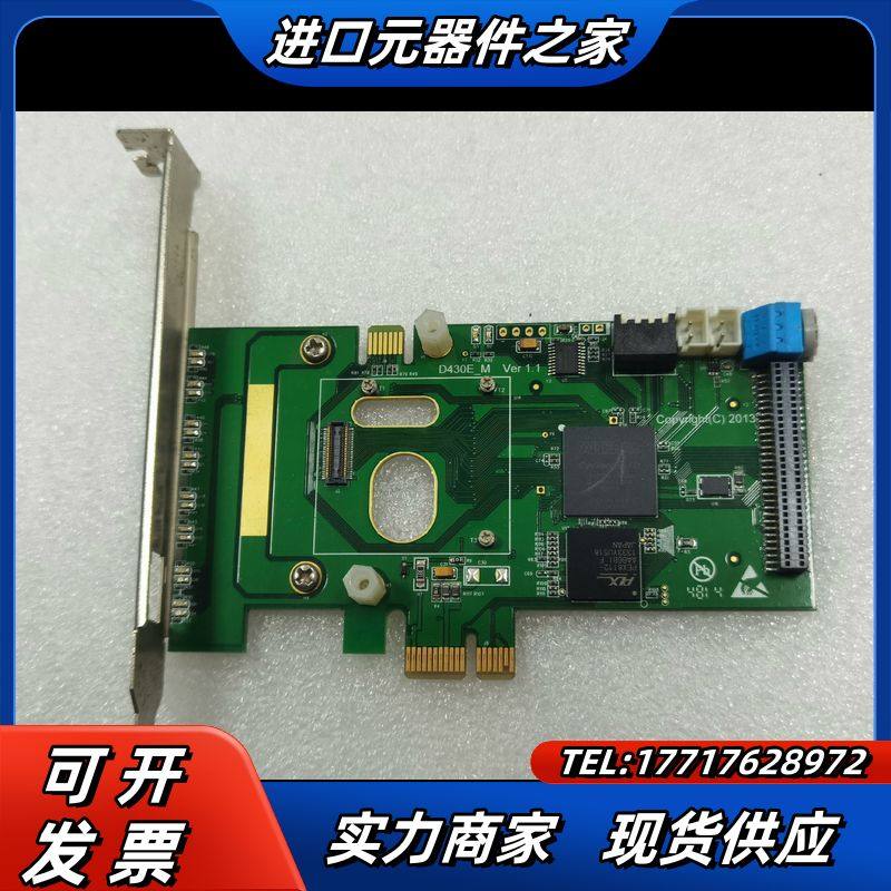 OPENVOX D430E-M 数字语音卡D430E  VE议价