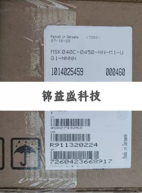 力士乐电机R911316887 R911320224 MSK040B-0450-NN-M1-UG0-NNNN