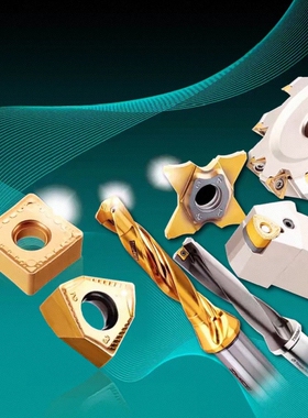 [维修]伊斯卡刀片H490ANKX170624PNTR IC808