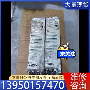 1.5 议价 变频器 伦茨变频器E82EV152