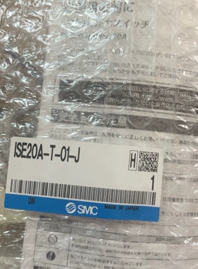 SMCISE20A-T-01-J压力开关传感器，议价