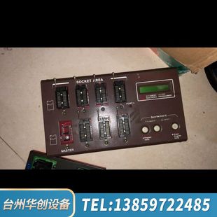 IC燒錄器.詢價 燒錄器SP1100B