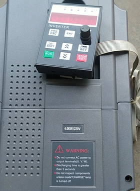 4.0kw变频器，HDI4.0E2L【议价】
