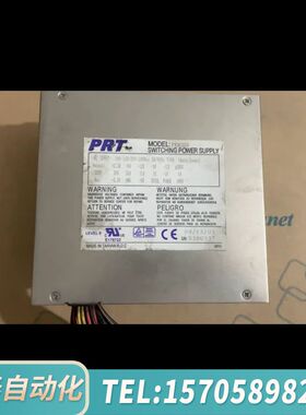华泰PRT工控机电源 PRM320 ！