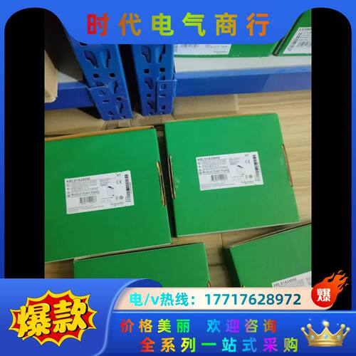 ABLS1A24050   590，4议价