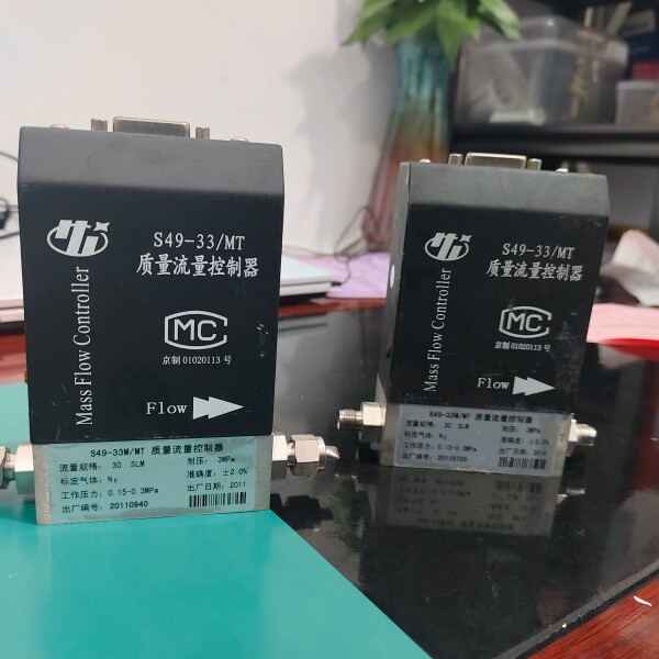 北京汇博隆流量计S49-33/MT图片