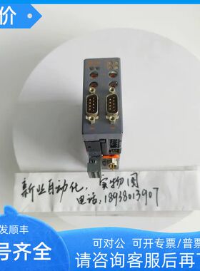 贝加莱AC141通讯卡8AC141.61-2