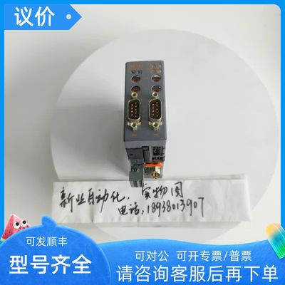 贝加莱AC141通讯卡8AC141.61-2