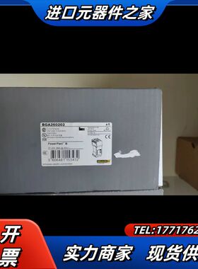 BGA260202塑壳断路器2P 20A，全新原厂实物议价