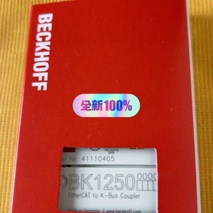 转让 BK12 EtherCAT 倍福 正品