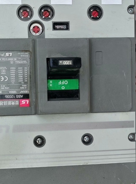 LS塑壳断路器，ABS  1203B, 1200A,.成色不【议价】