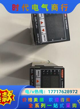 LOVE 16010-992 S/N S593021-W议价