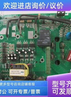 SINE303 5.5/7.5KW 变频器电源 SINE300-7R5-POW-MDS30-1