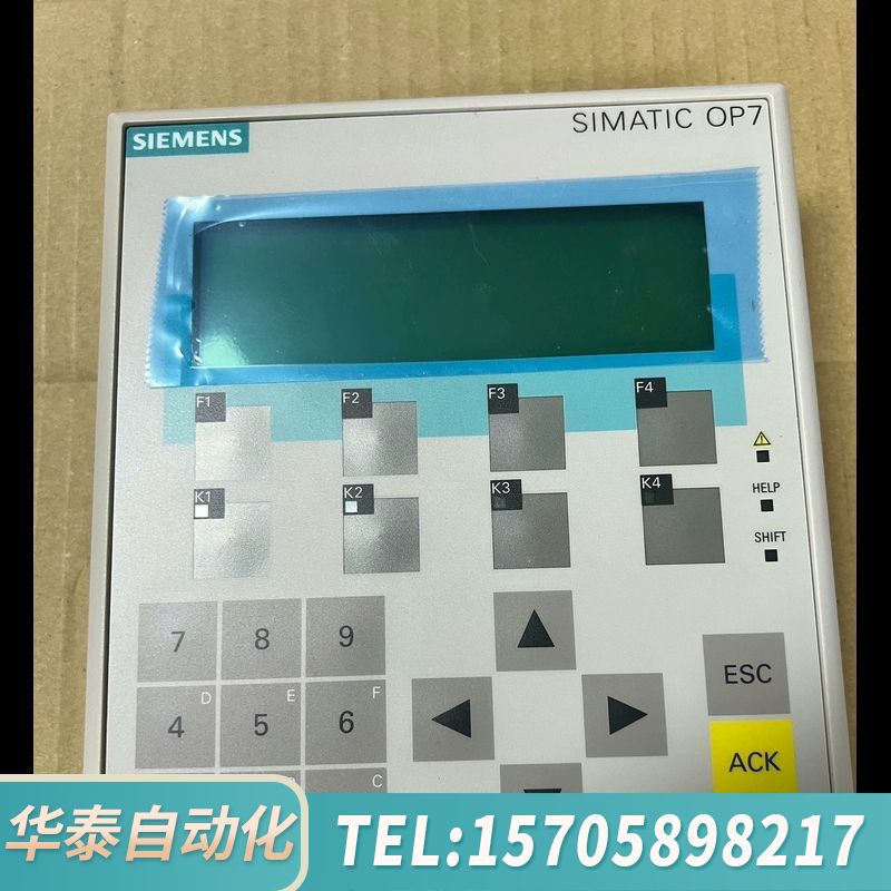 华泰！触摸屏，型号6AV3607-1JC00-0AX1