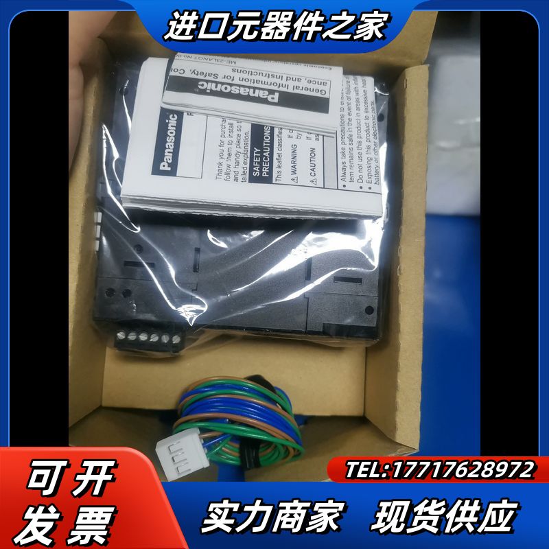AFP7CPS31E 全新原装正品，，实体企业店议价