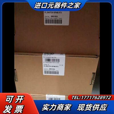2891002 FL SWITCH SFNB 8TX 全新未议价