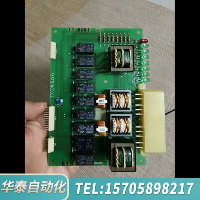 华泰TERASAKI EIN-1601，RY&TR MOUDLE