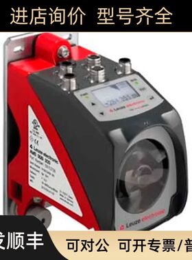 50114213 IS 244PP/44-20E-TB.4 LEUZE条码定位模块测