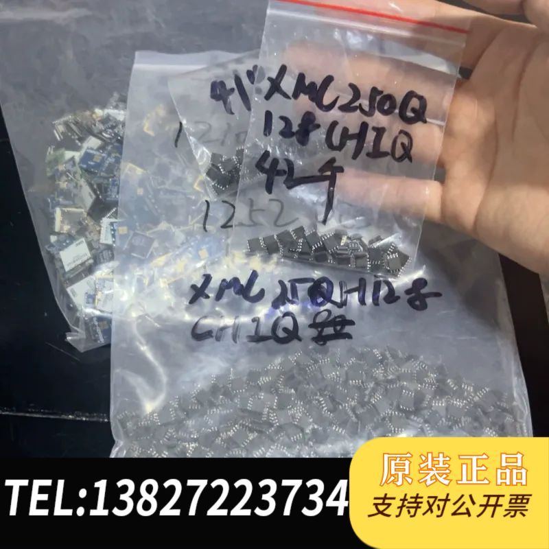 全新XMC25QH128CH1Q芯片有1070个，FM25Q08
