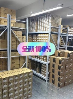 RC06B  （请询价）