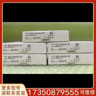 R3A33 议价B7A M适用精品便宜