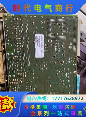 840C系统板卡 6FC5110-0BD02-0AA4议价