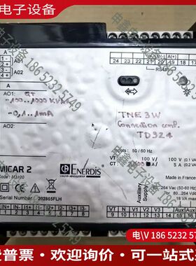 议价：ENERDIS-202865FLH控制模块