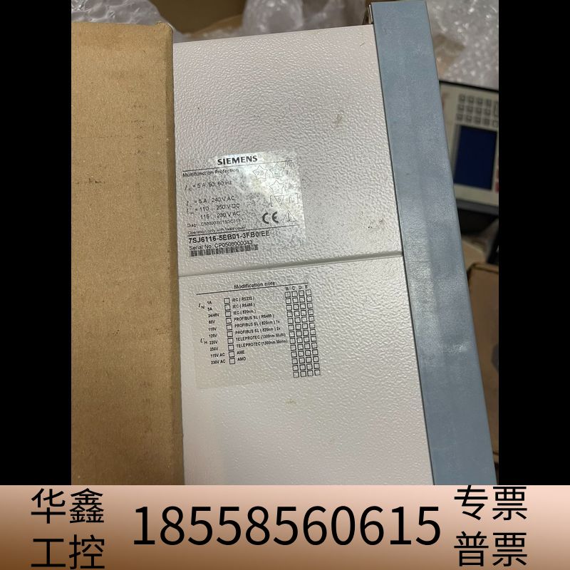 发电机保护7SJ6116-5EB01-3FB01/EE.议价