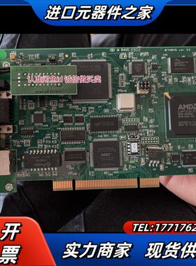 Woodhead PCU-DPIO V4.6.6 IETH0议价