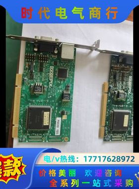 Pixcisi-1807,1925  PIXCI SI R7议价