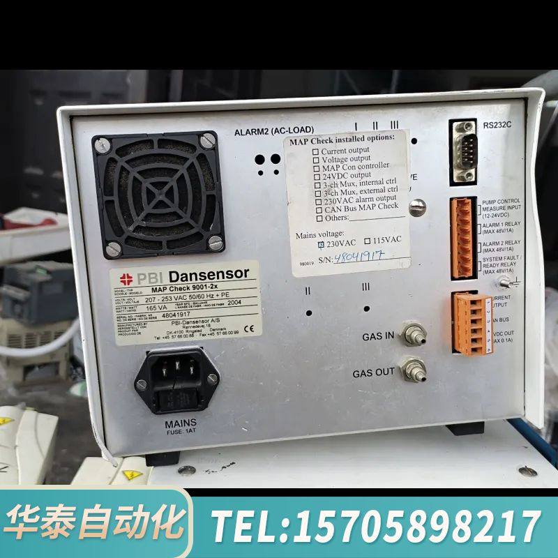 华泰PBI DANSENSOR MAP Check 9000-2