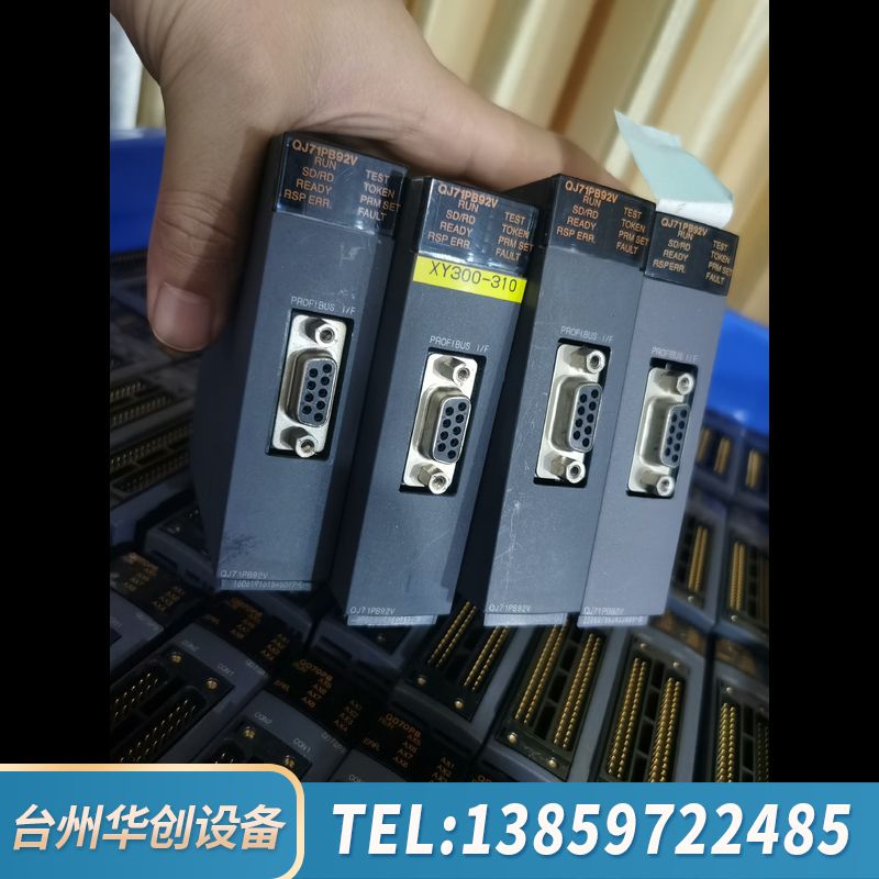 QJ71PB92V，，，.询价
