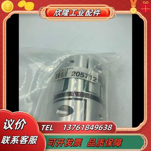 规格：EK2 RW连轴器 物料编号：20议价 CT机 全新德国