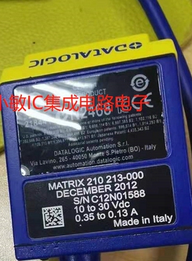 Matrix210N-213-000工业固定式读码器410N 500-100