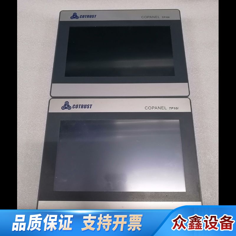 #触摸屏合信CTS6 T10I-CH032，，.议价