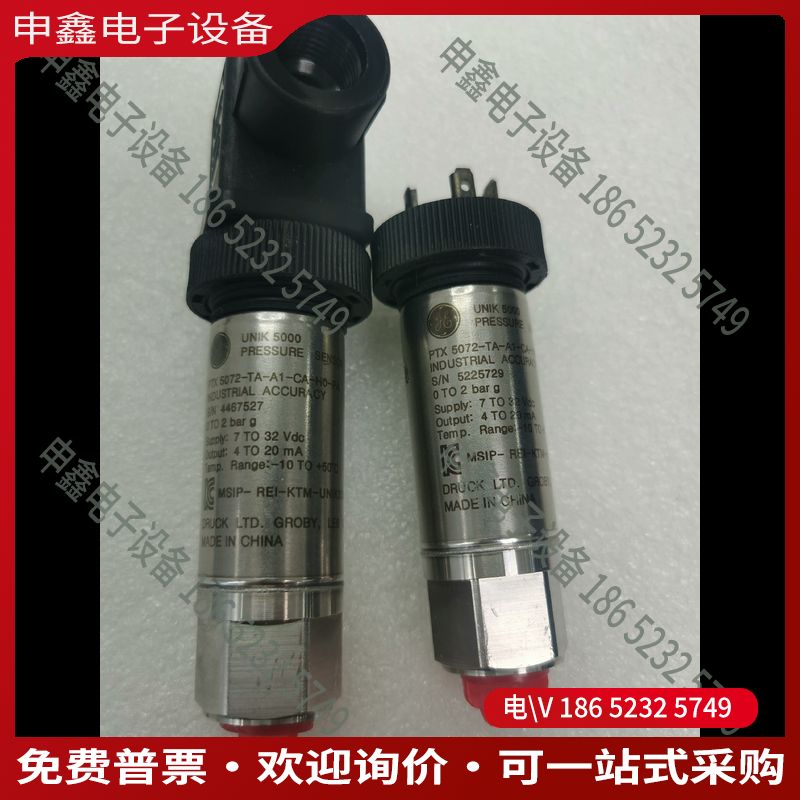 议价：GE德鲁克UNIK5000压力传感器