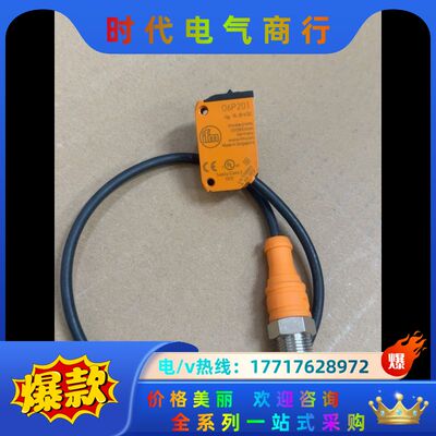 06P201   06H201议价