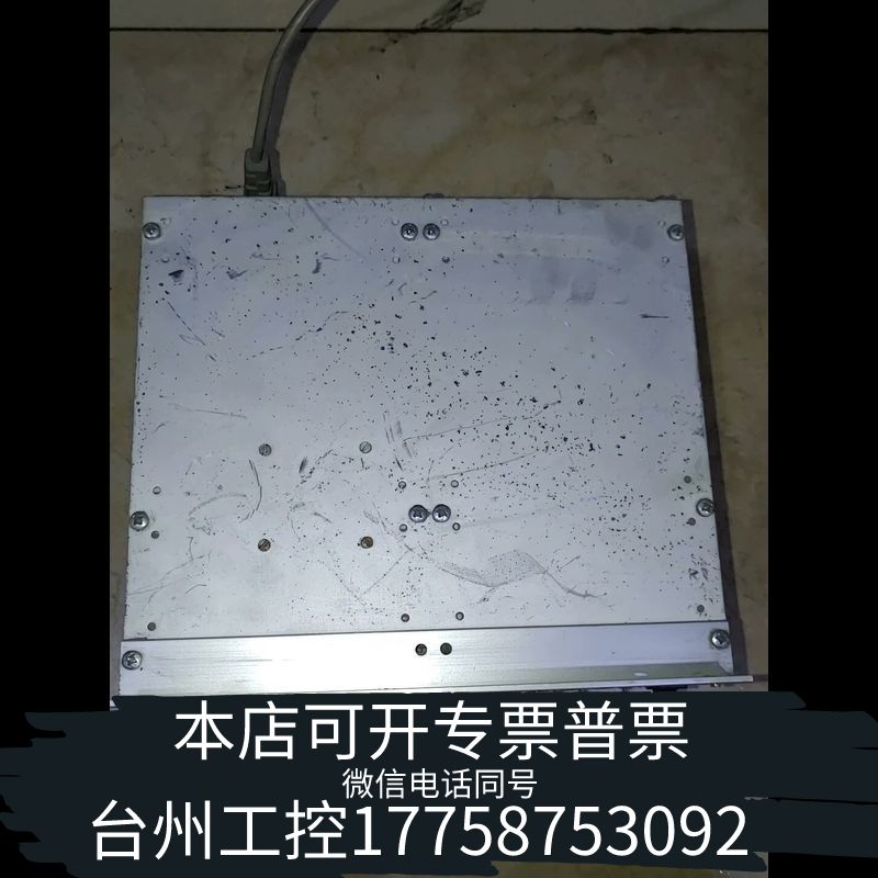 台州mikroprozessormps40  mps40 mik