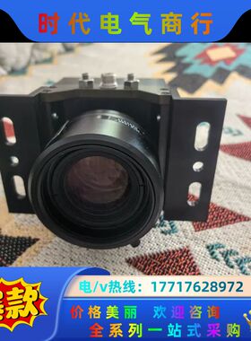 DLHME2520 FUTEC 工业扫描相机 现货议价