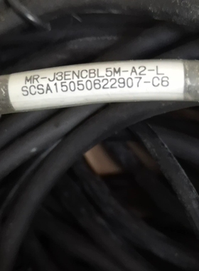 三菱，伺服马达线MR-J3ENCBL5M-A2-L需询价