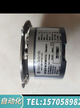 华泰米塔MITA-TEKNIK空心轴编码器内孔10mm1024脉