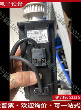 议价：SGMAH-02BBABC件