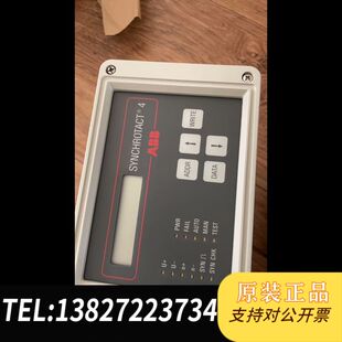 ABB UNS0980 HIEE205019R0004